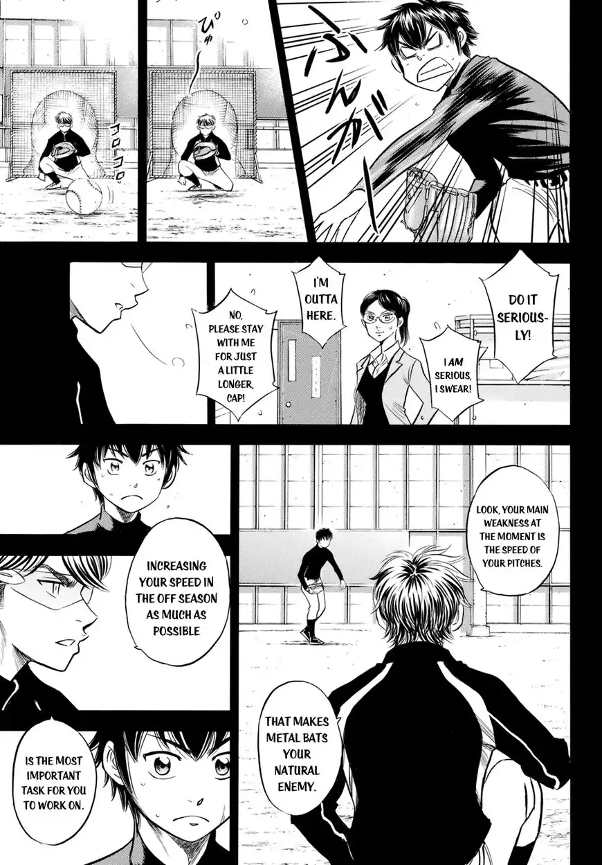 Daiya no A - Act II Chapter 84 3